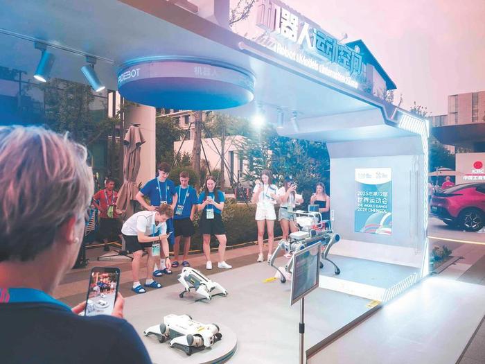 成都世运村, img