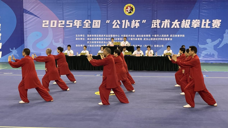 年全国