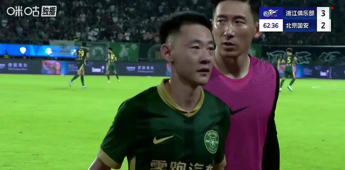 种结果