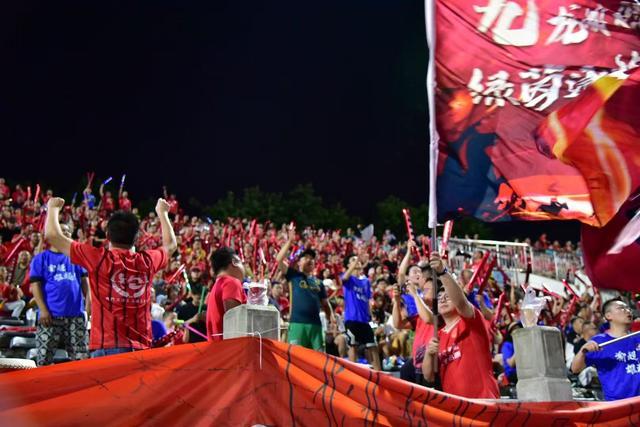 区大田湾体, 使用