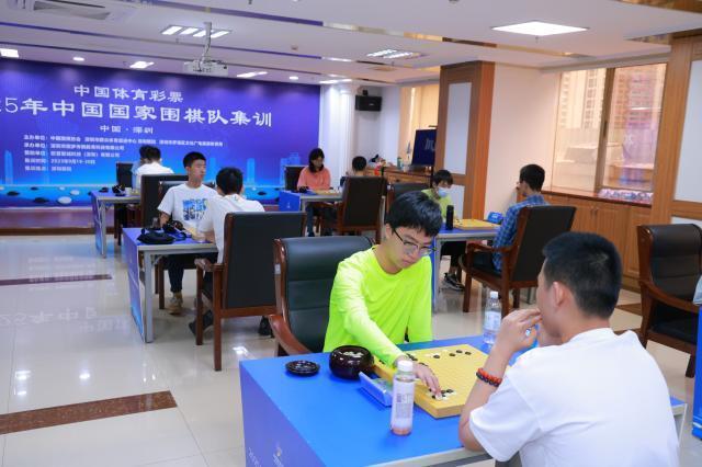 围棋大师赛, 罗湖展开集, 深圳市群众