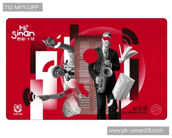 球星球号足球:探索未来足球竞技的新天地与技术革命