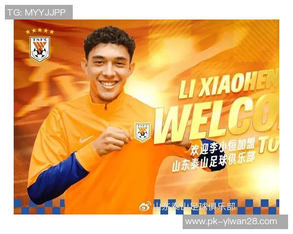 中国足球十大名球星排名揭秘 谁是历史上最具影响力的球员