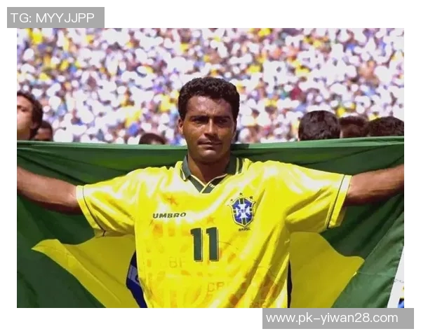 《足球星球志：全球足球历史与传奇人物的辉煌篇章》